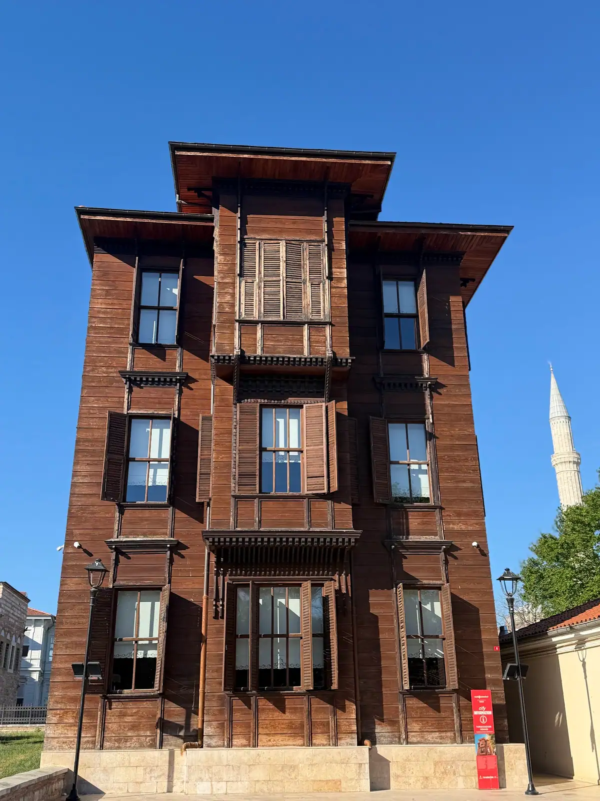 Mir suites